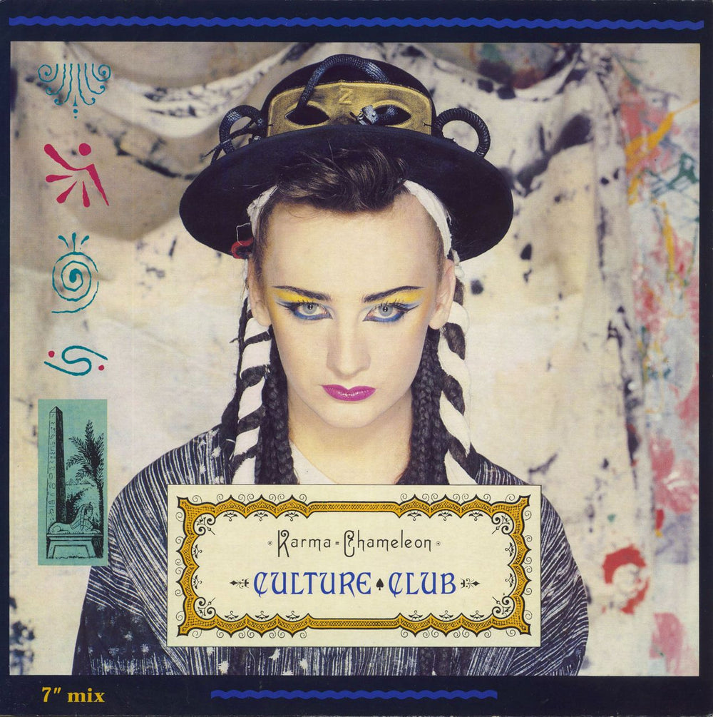 Culture Club Karma Chameleon UK 12 vinyl — RareVinyl.com