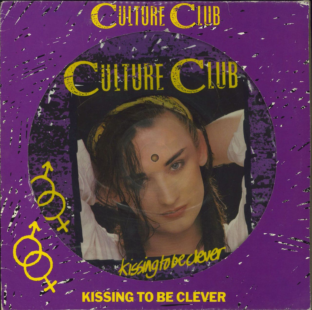 Culture Club Kissing To Be Clever - Ex UK picture disc LP (vinyl picture disc album) VP2232