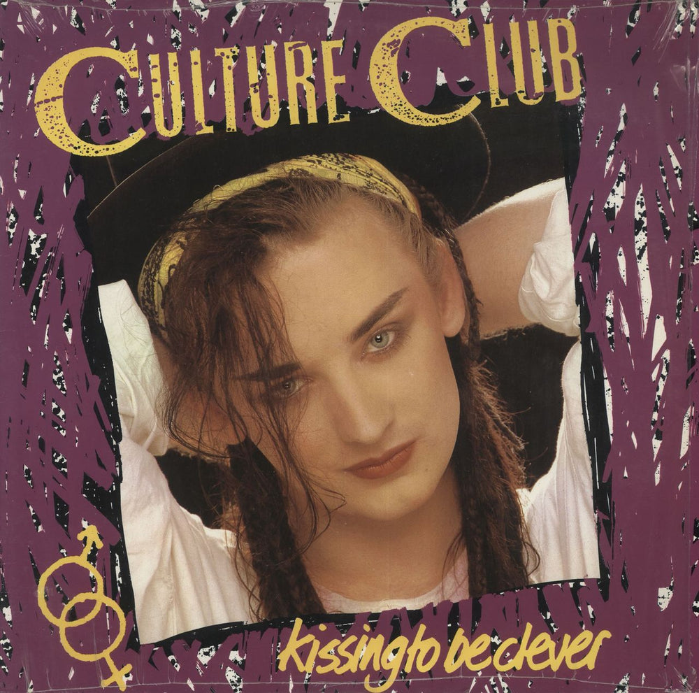 Culture Club Kissing To Be Clever German vinyl LP album (LP record) 204958