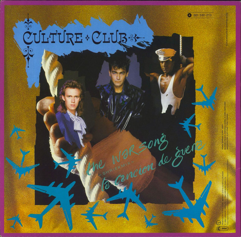 Culture Club The War Song German 12" vinyl single (12 inch record / Maxi-single)