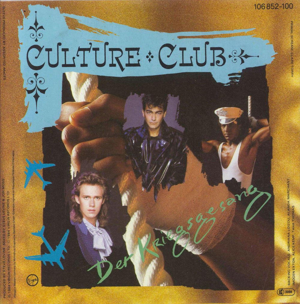 Culture Club The War Song German 7" vinyl single (7 inch record / 45)