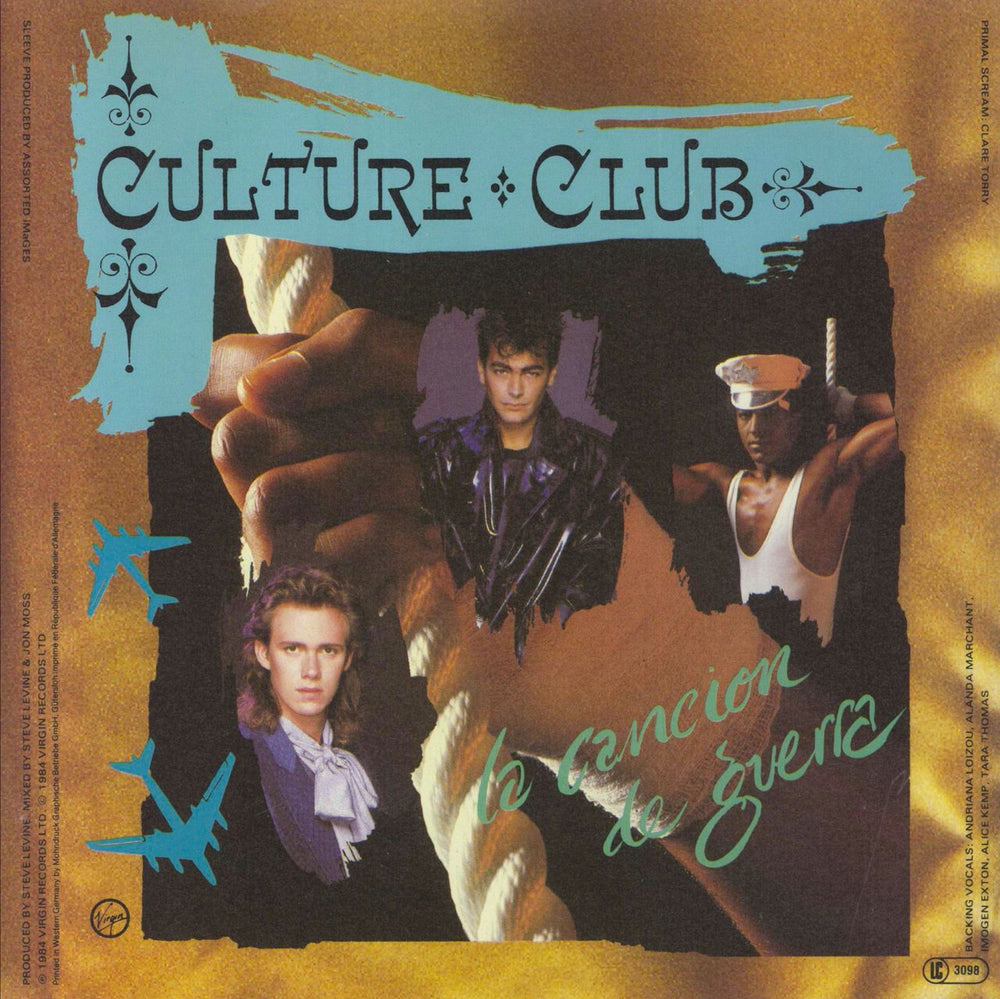 Culture Club The War Song German 7" vinyl single (7 inch record / 45)