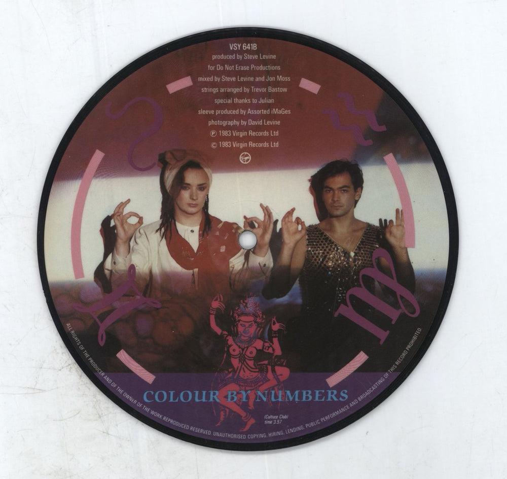 Culture Club Victims UK 7" vinyl picture disc (7 inch picture disc single)