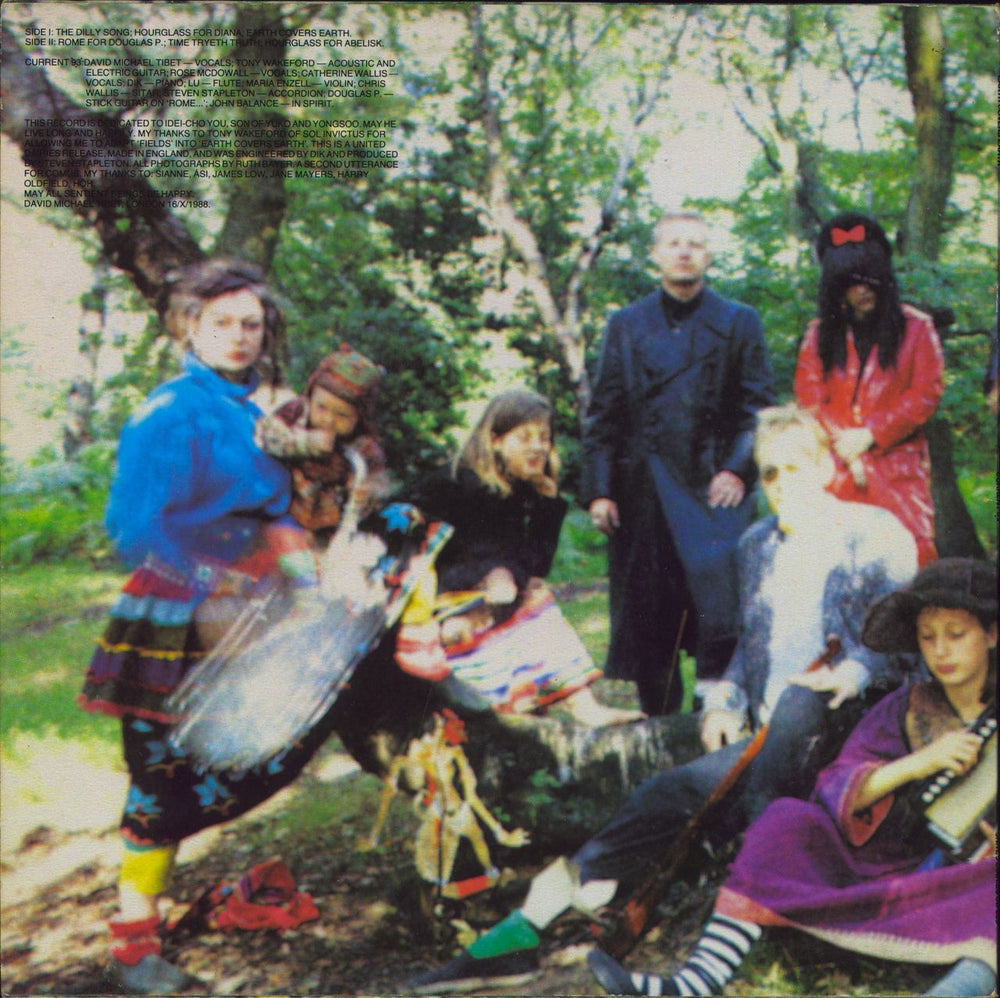 Current 93 Earth Covers Earth UK 12" vinyl single (12 inch record / Maxi-single)