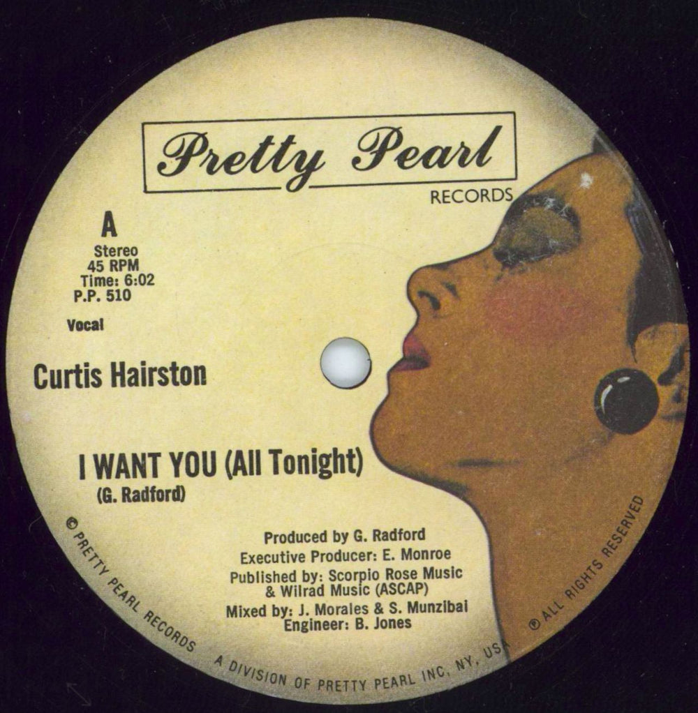 Curtis Hairston I Want You (All Tonight) US 12" vinyl single (12 inch record / Maxi-single) P.P.510