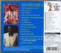 Curtis Mayfield The Very Best Of Curtis Mayfield - SHM-CD Japanese SHM CD 4943674259038