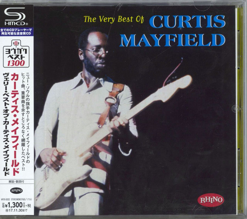 Curtis Mayfield The Very Best Of Curtis Mayfield - SHM-CD Japanese SHM CD WPCR-26232