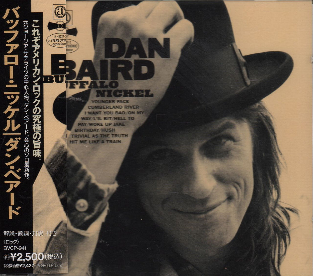 Dan Baird & The Homemade Sin Buffalo Nickel Japanese Promo CD album (CDLP) BVCP-941