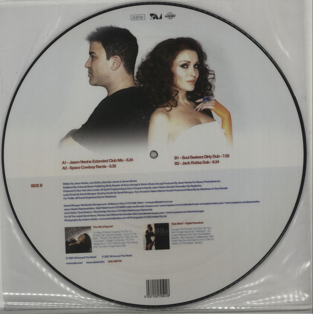 Dannii Minogue Touch Me Like That UK 12" vinyl picture disc (12 inch picture record) DAN2PTO421386