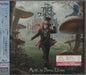 Danny Elfman Alice In Wonderland Japanese Promo CD album (CDLP) AVCW-12772