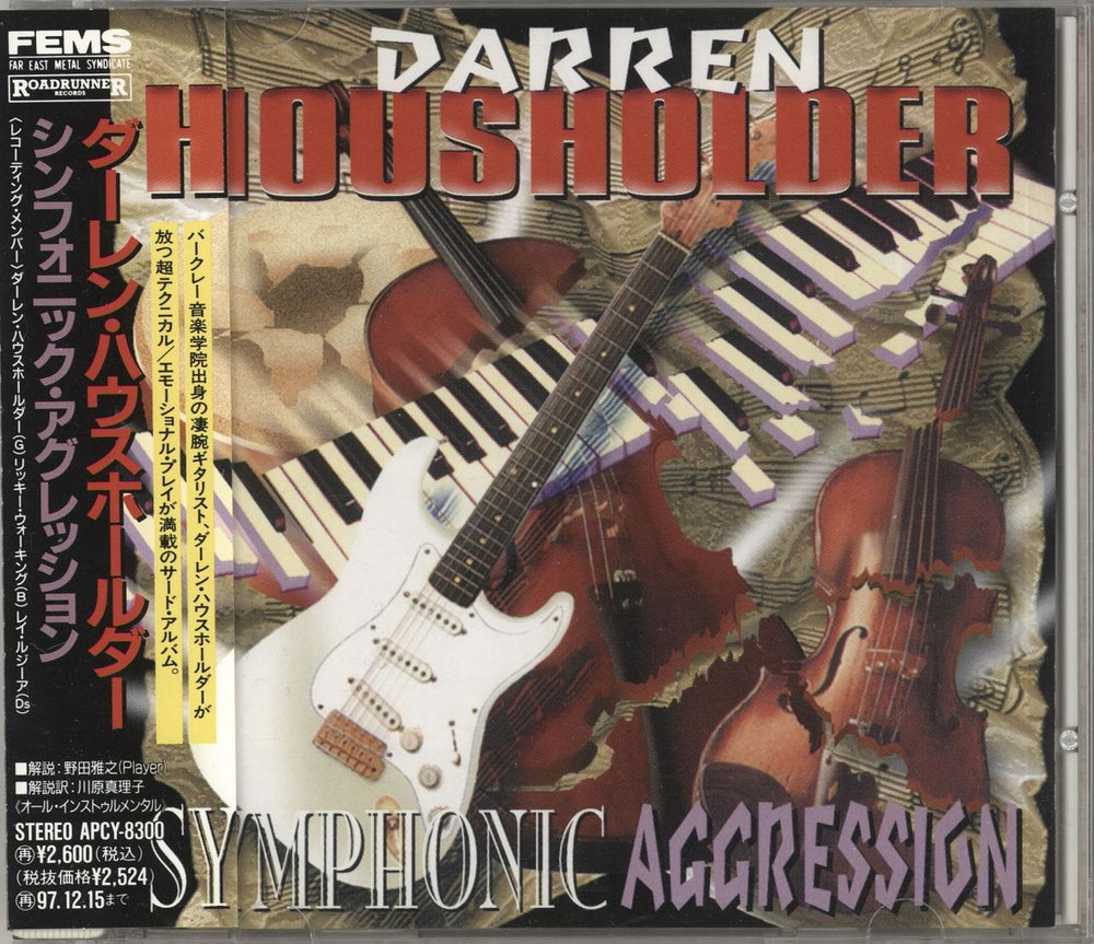 Darren Housholder Symphonic Aggression Japanese Promo CD album (CDLP) APCY-8300