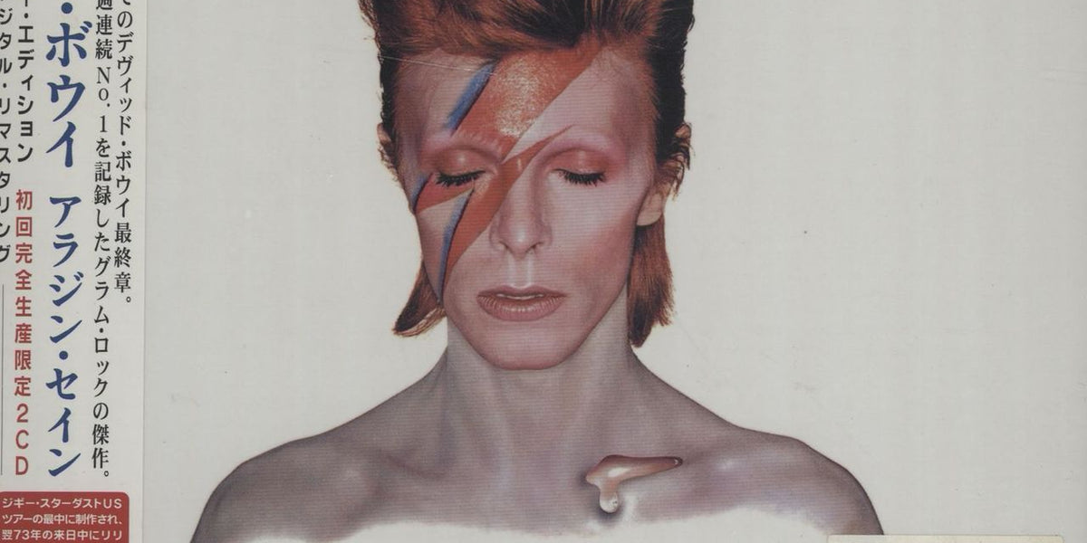 David Bowie Aladdin Sane - 30th Anniversary Special Edition