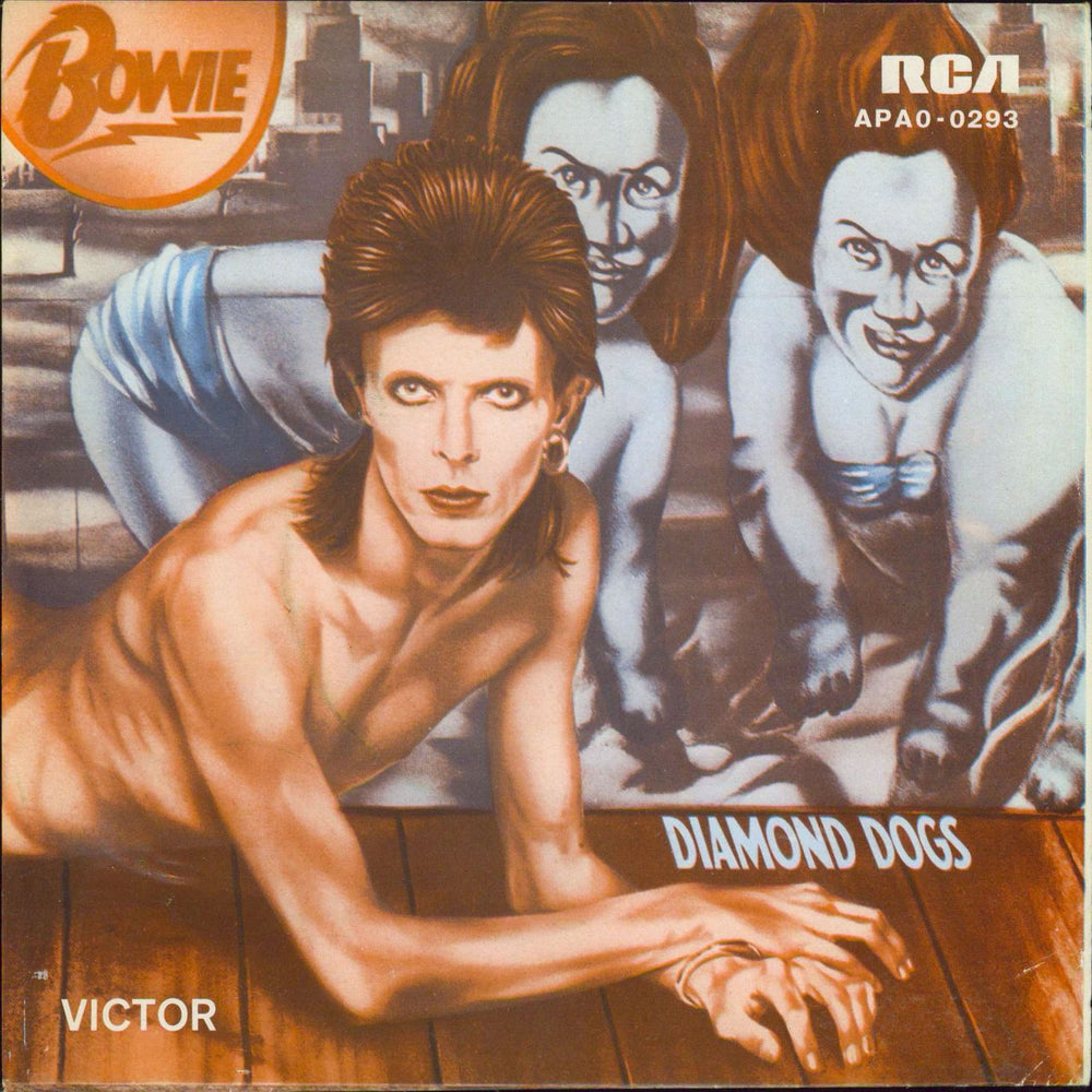 David Bowie Diamond Dogs - Post 1977 'SPA' issue Portugese 7" vinyl single (7 inch record / 45) APA0-0293