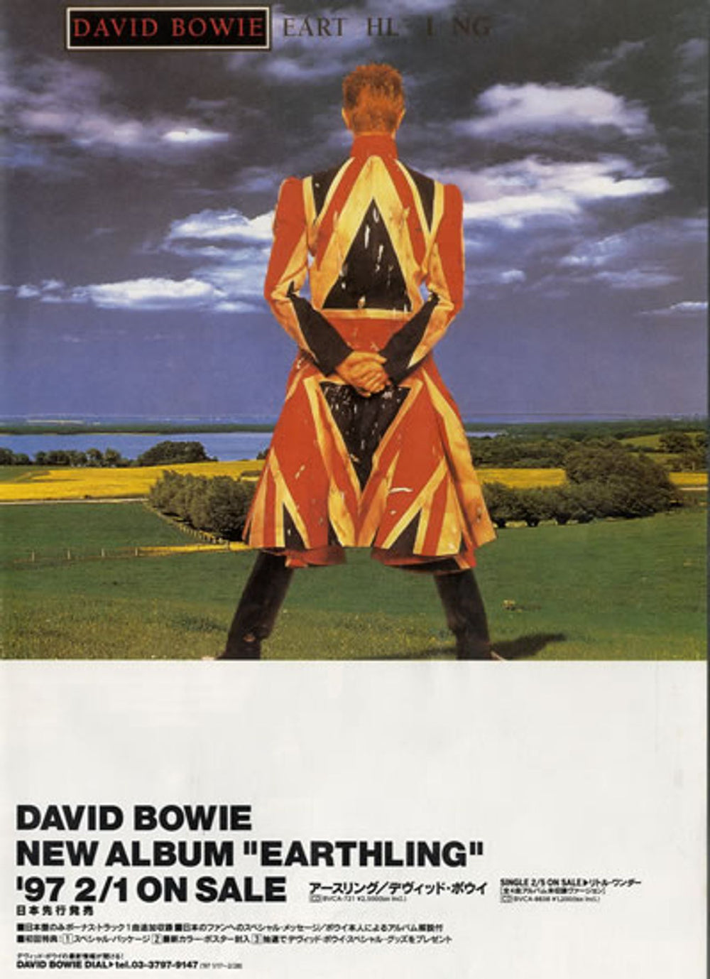 David Bowie Earthing Fold Out Handbill Japanese Promo handbill PROMOTIONAL HANDBILL