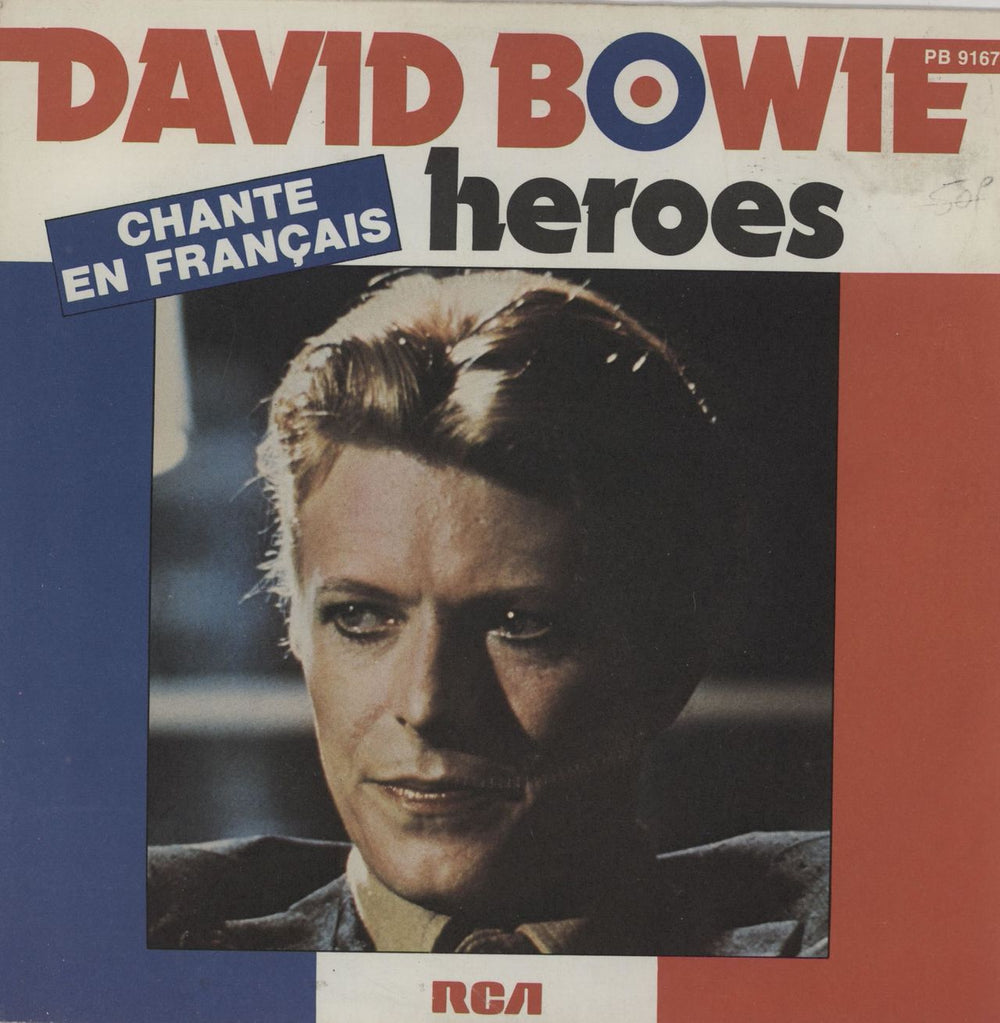 David Bowie Heroes - EX French 7" vinyl single (7 inch record / 45) PB9167