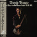 David Bowie In Bertolt Brecht's Baal Japanese 12" vinyl single (12 inch record / Maxi-single) RPL-2122