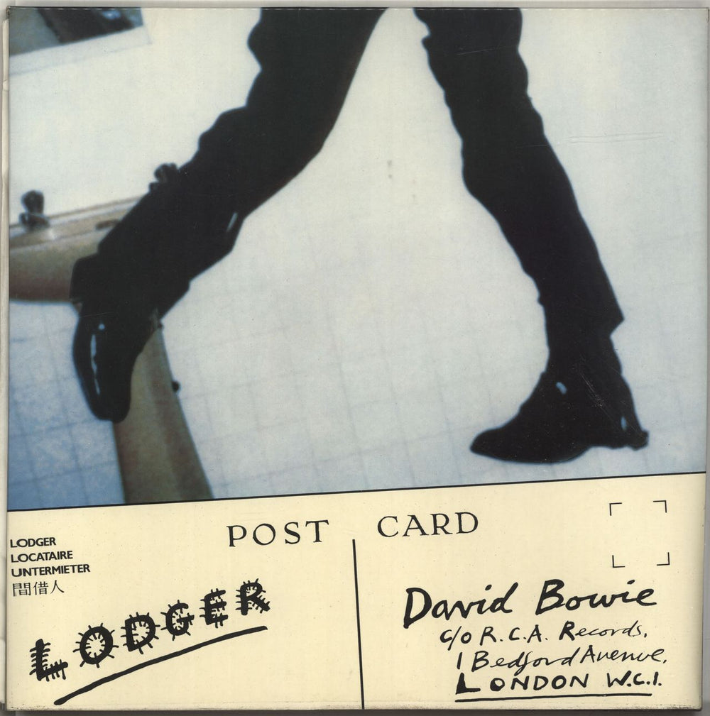 David Bowie Lodger + Insert - VG UK vinyl LP album (LP record) BOWLP1