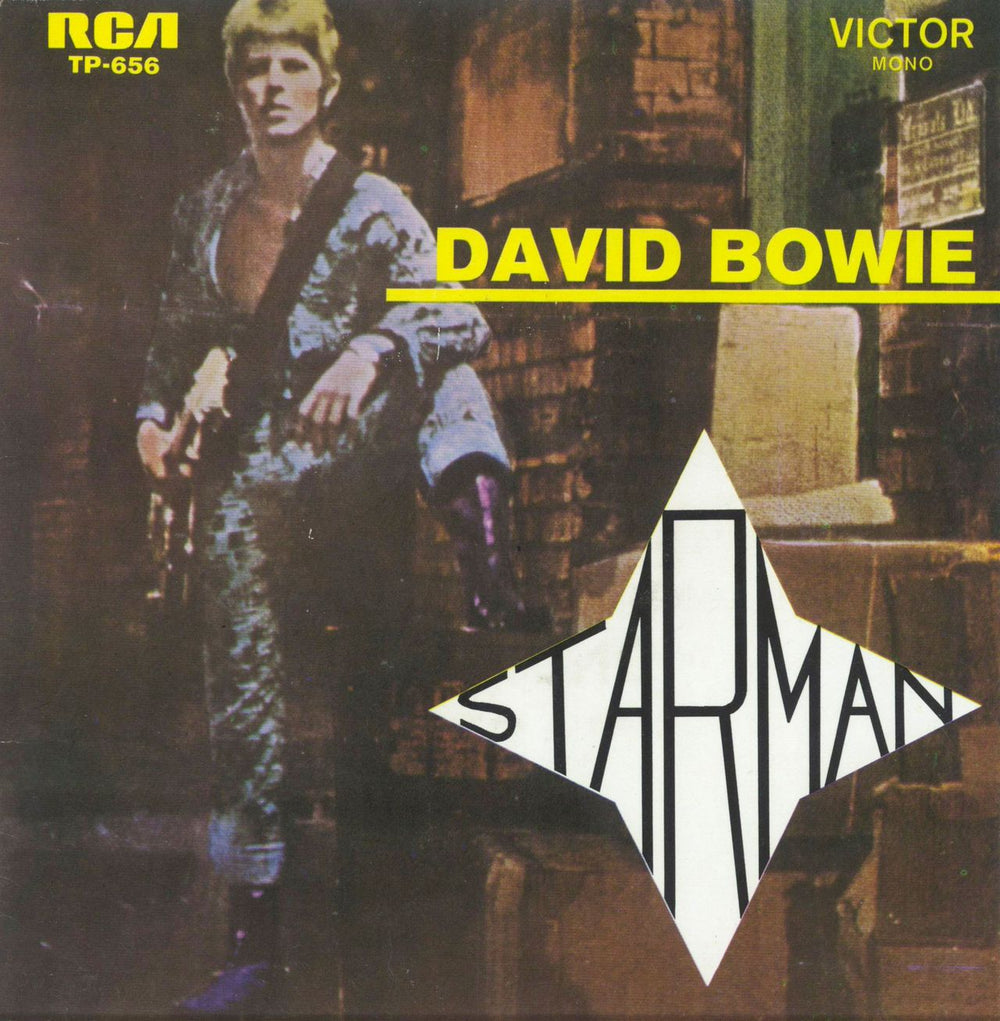 David Bowie Starman - Post 1977 'SPA' issue Portugese 7" vinyl single (7 inch record / 45) TP-656