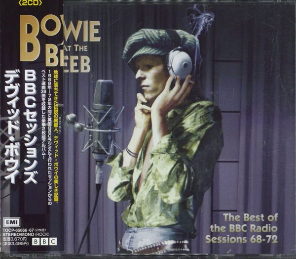 David Bowie The Best Of The BBC Sessions 1968-1972 Japanese 2