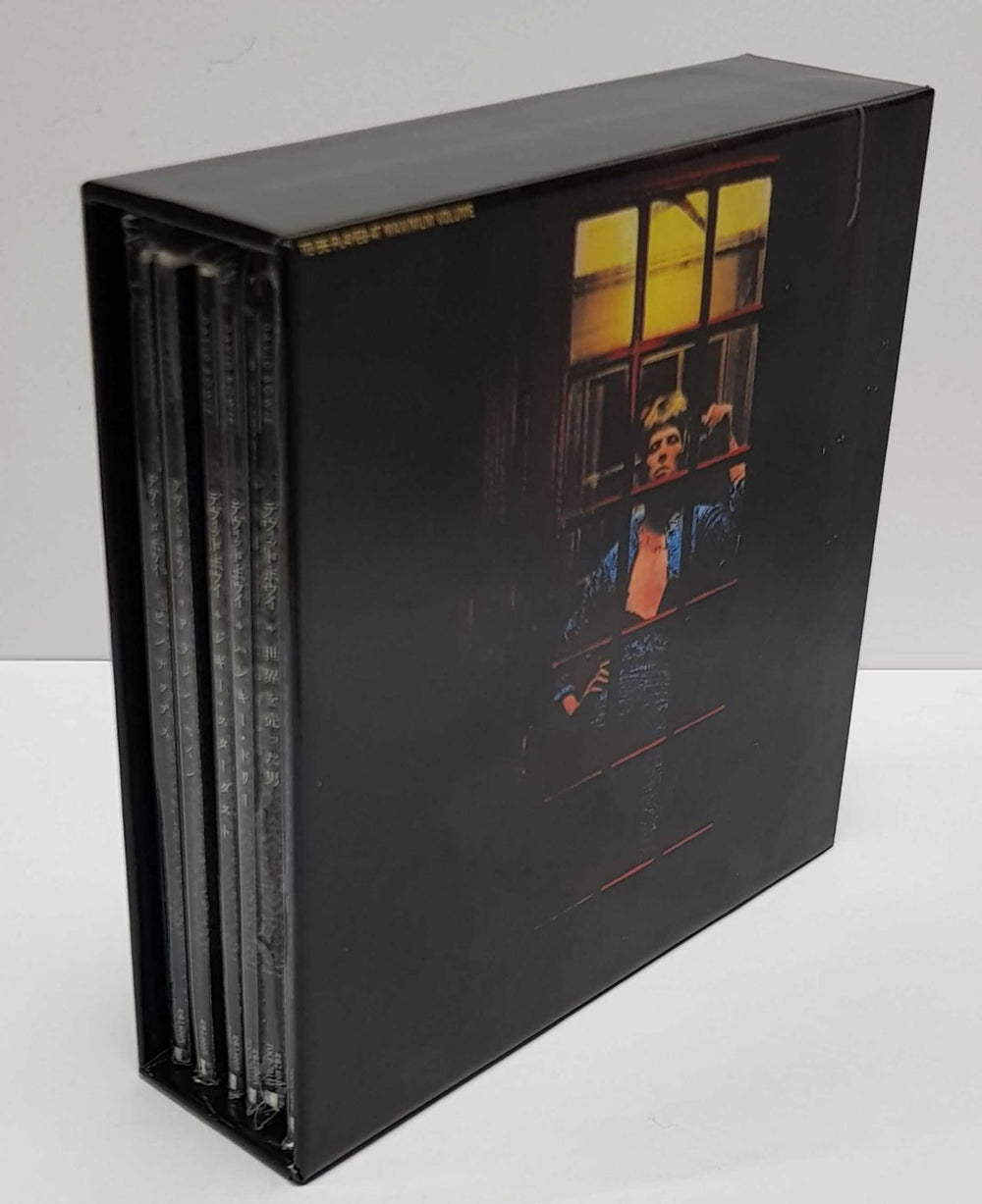 David Bowie Ziggy Stardust Box Set Japanese Cd album box set 