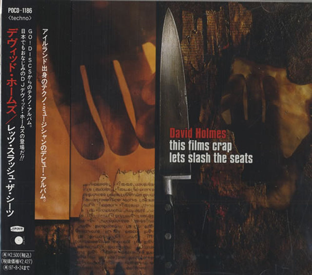 David Holmes This Films Crap Lets Slash The Seats Japanese Promo CD album (CDLP) POCD-1186