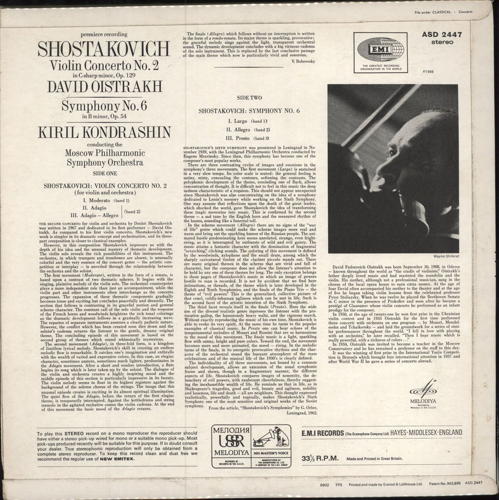 David Oïstrakh Shostakovich: Violin Concerto No. 2 / Symphony No. 6 UK vinyl LP album (LP record)