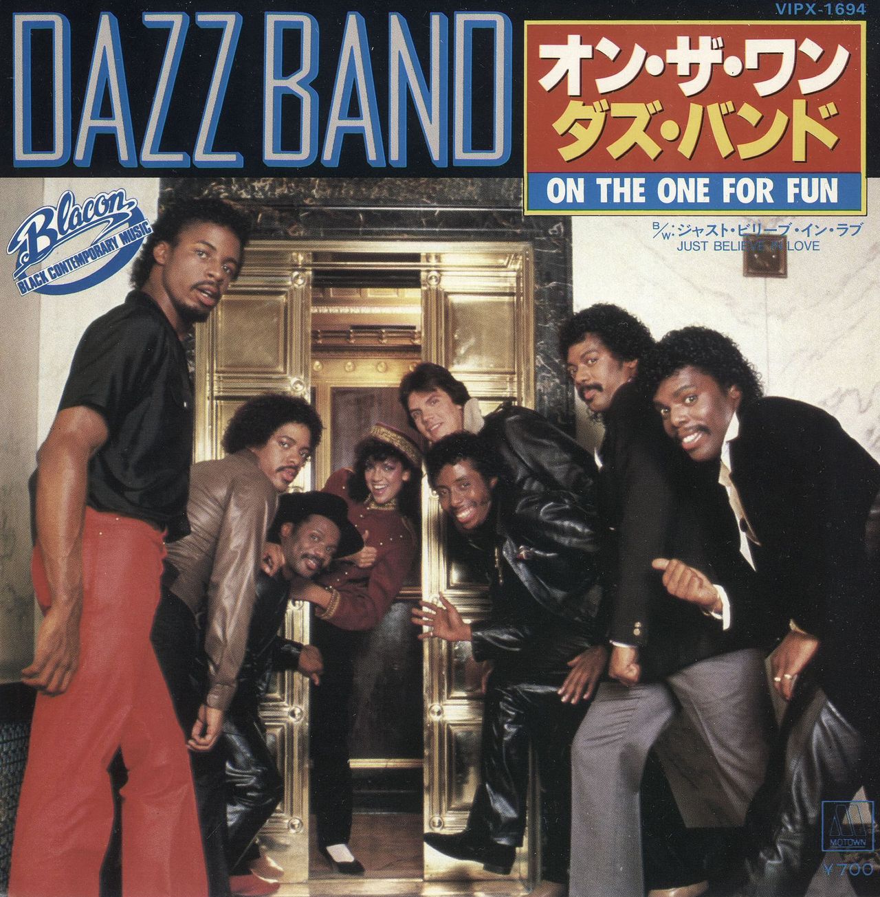 Dazz Band: albums, songs, playlists