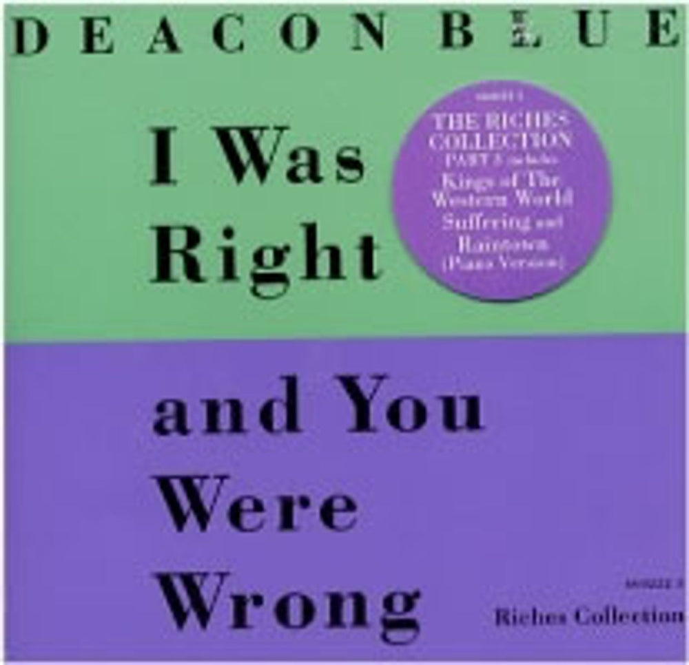 Deacon Blue I Was Right UK CD single (CD5 / 5") 660222-5