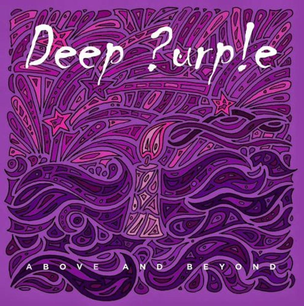 Deep Purple Above And Beyond - Purple Vinyl + Numbered - Sealed UK 7" vinyl single (7 inch record / 45) 0208943ERE