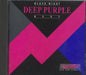 Deep Purple Black Night Best German CD album (CDLP) CD27200187B