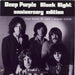 Deep Purple Black Night - Purple Vinyl UK Promo 12" vinyl single (12 inch record / Maxi-single) 12EMDJ382