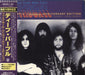 Deep Purple Fireball - Anniversary Edition Japanese CD album (CDLP) WPCR-1140