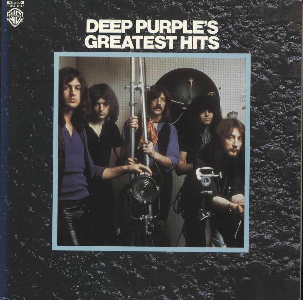 Deep Purple Greatest Hits Japanese vinyl LP album (LP record) FCPA-1017