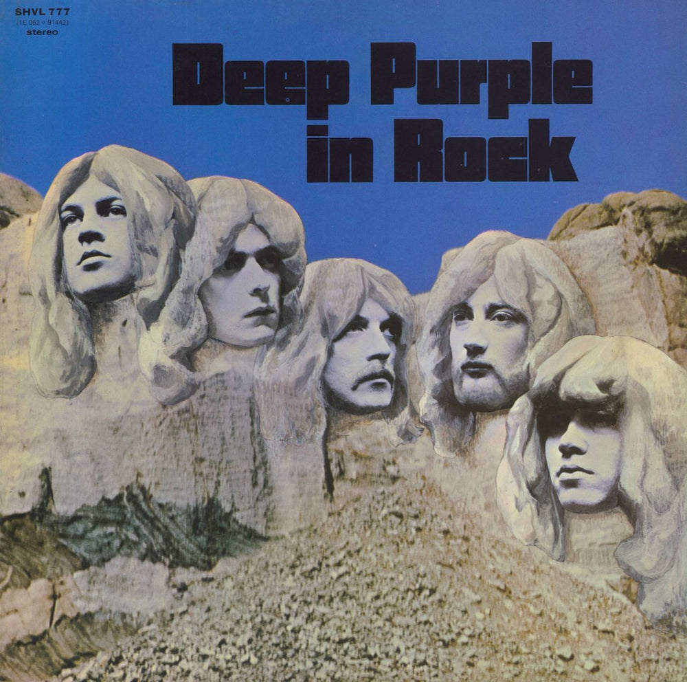 Deep Purple In Rock - 2nd UK vinyl LP album (LP record)