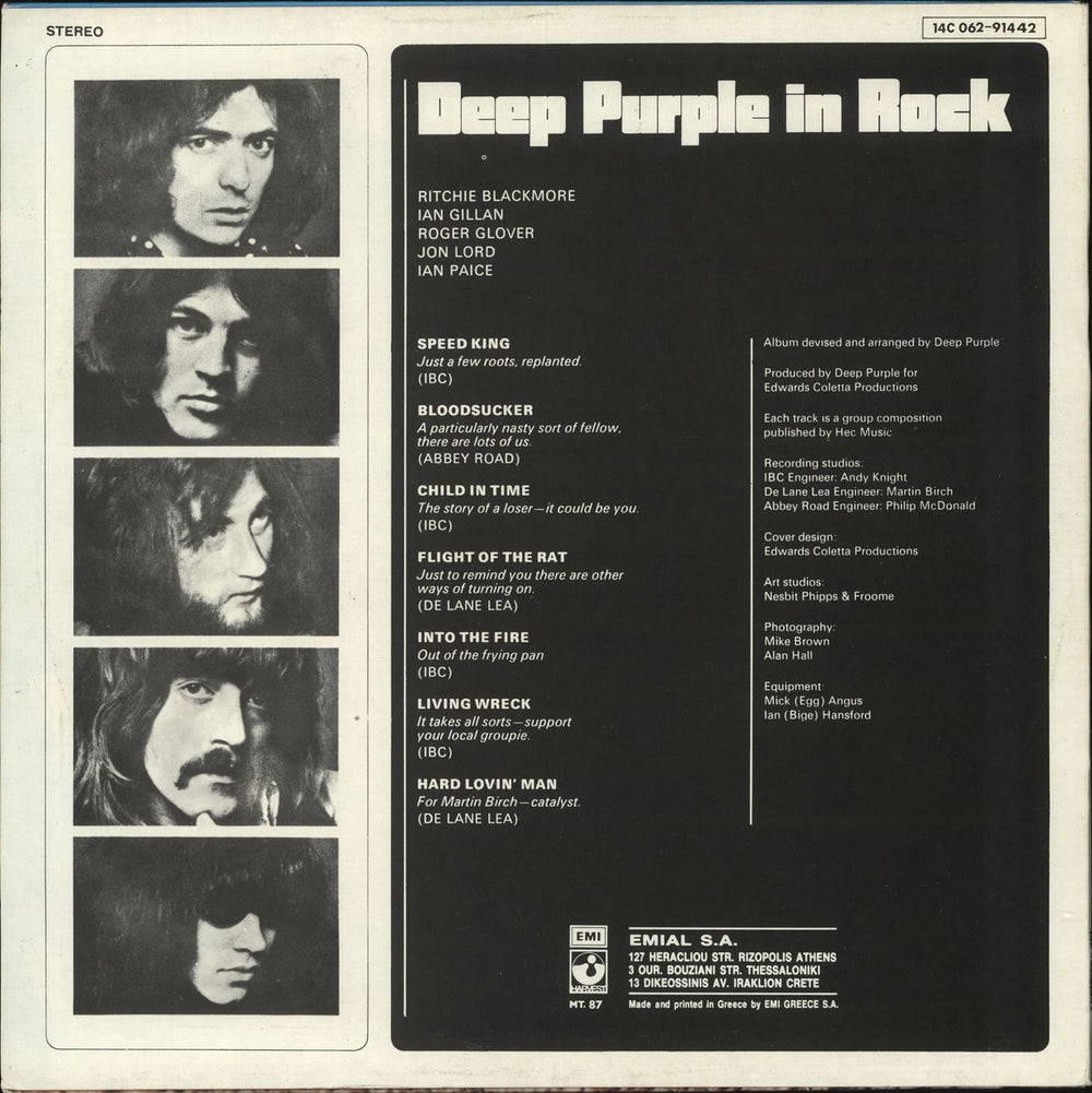 Deep Purple In Rock Greek vinyl LP album (LP record)