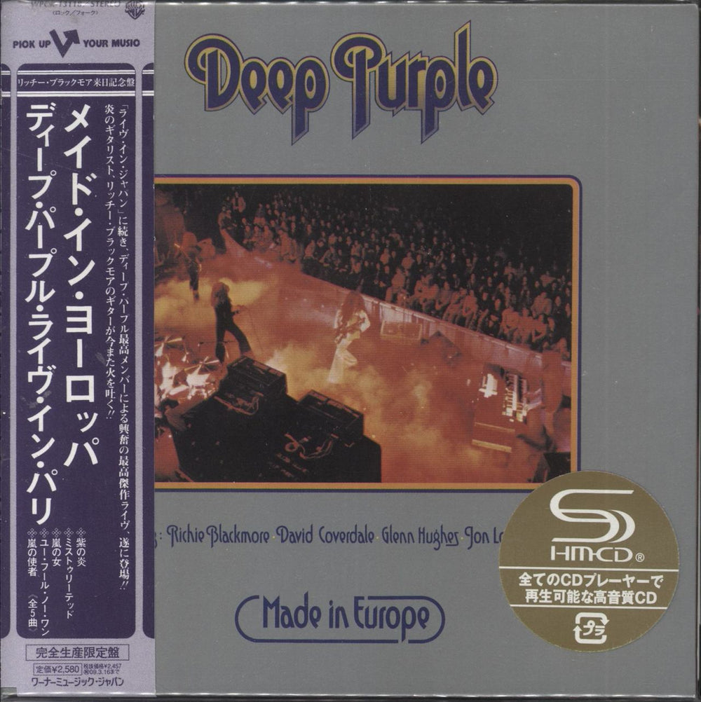 Deep Purple Made In Europe Japanese SHM CD WPCR-13118