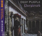 Deep Purple Purplexed Japanese Promo CD album (CDLP) BVCM-31015