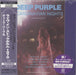 Deep Purple Scandinavian Nights Japanese 2 CD album set (Double CD) VICP-64305/6