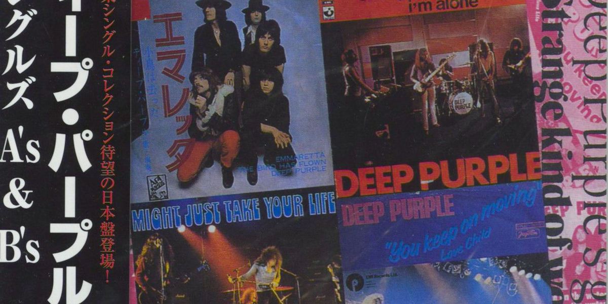 Deep Purple Singles A's & B's Japanese Promo CD album — RareVinyl.com