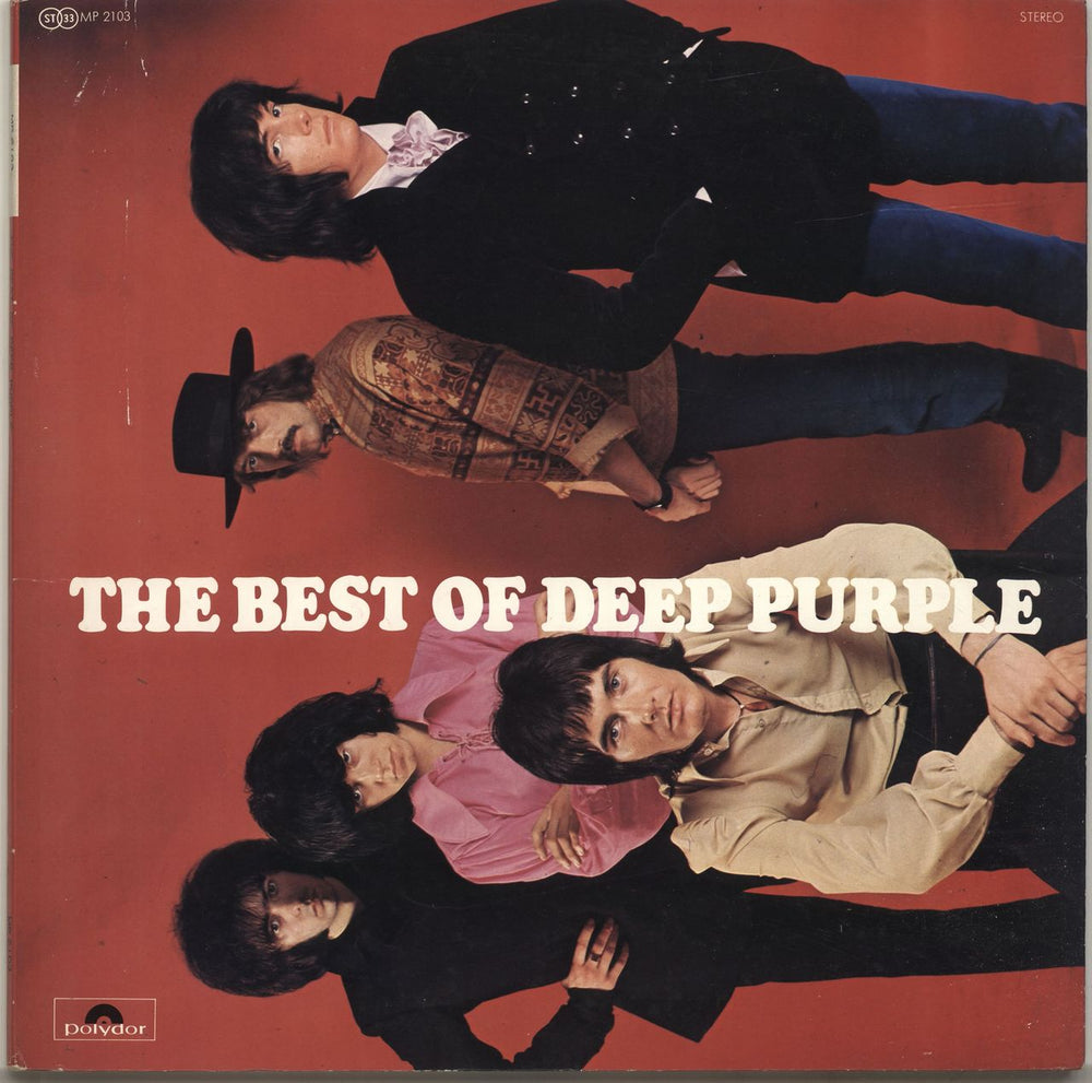 Deep Purple The Best Of Deep Purple - EX Japanese vinyl LP album (LP record) MP2103