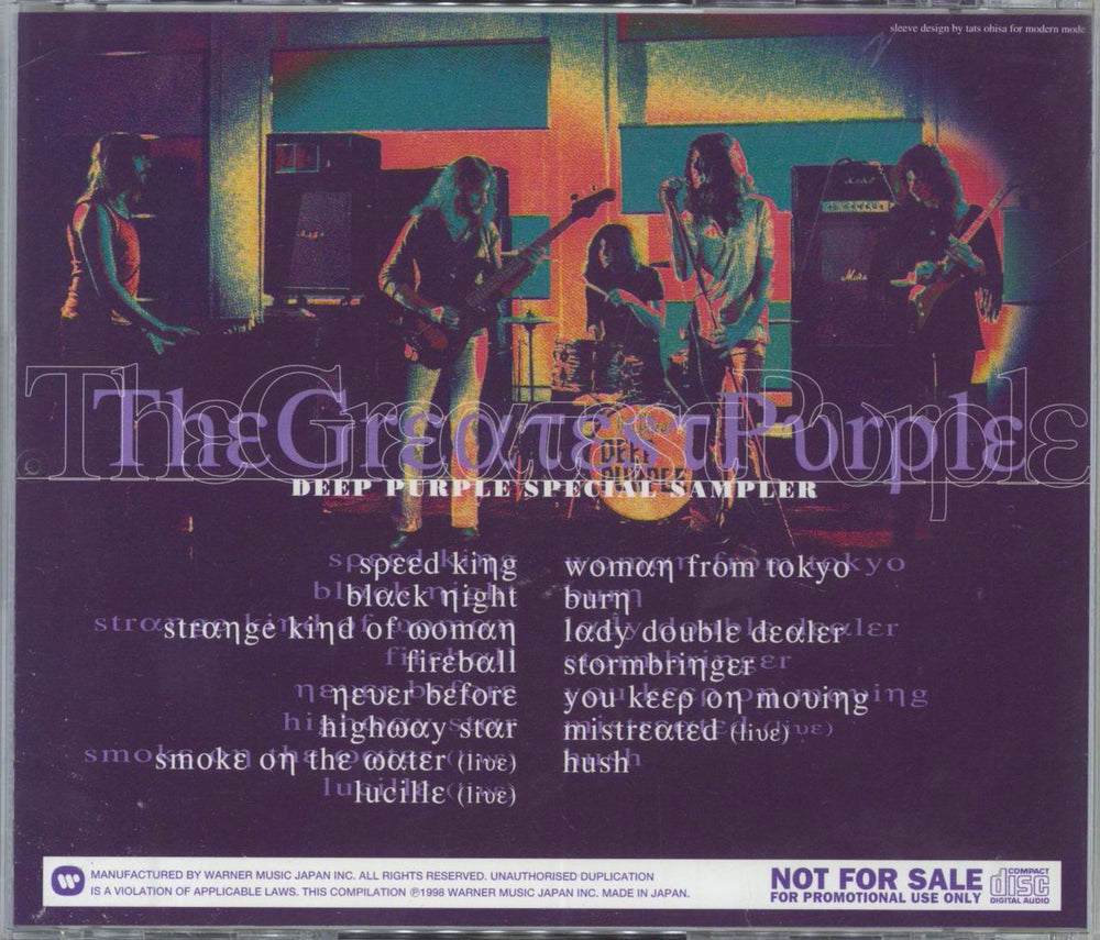 Deep Purple The Greatest Purple - Deep Purple Special Sampler Japanese Promo CD album (CDLP)