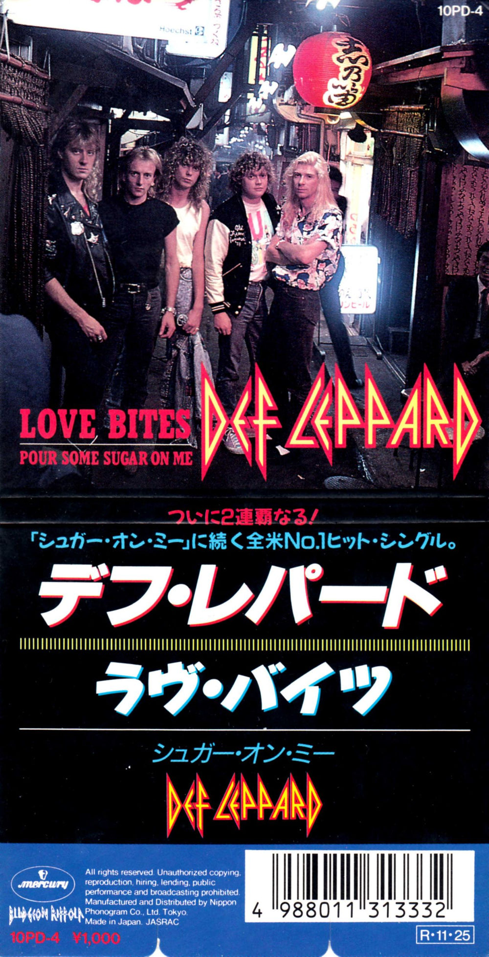 Def Leppard Love Bites Japanese 3" CD single (CD3) 10PD4