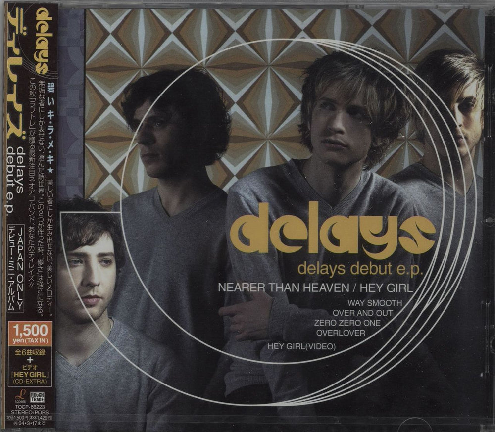 Delays Delays Debut EP Japanese Promo CD single (CD5 / 5") TOCP-66223