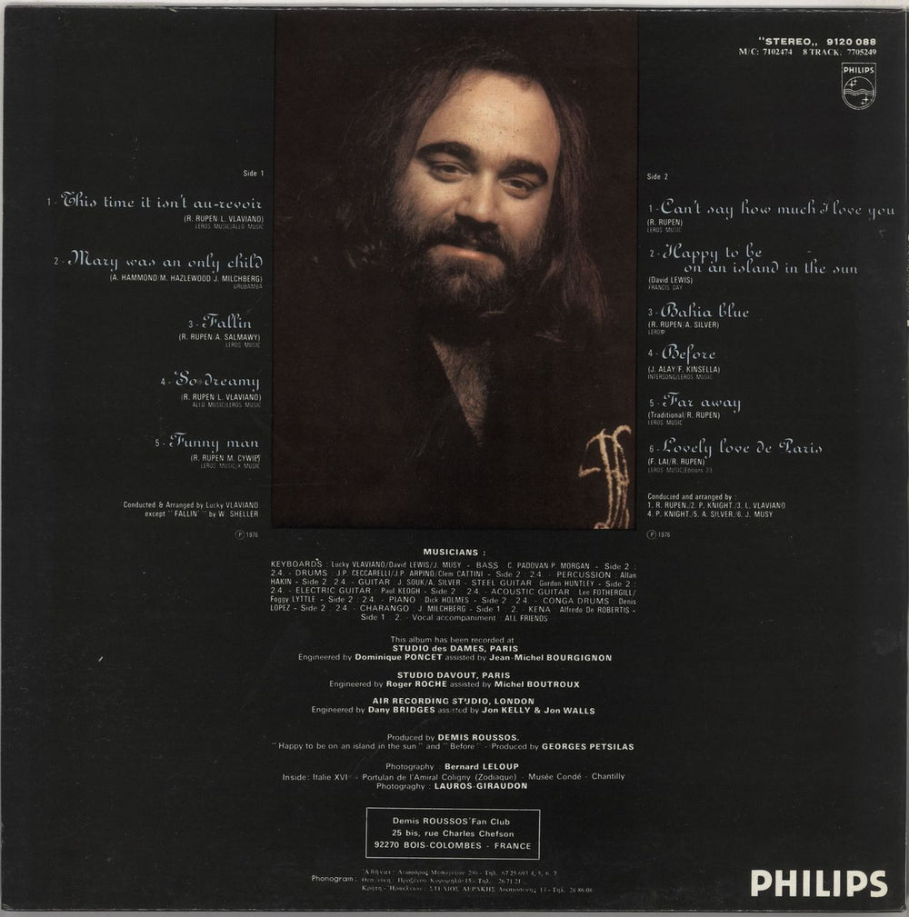 Demis Roussos Happy To Be... Greek vinyl LP album (LP record)