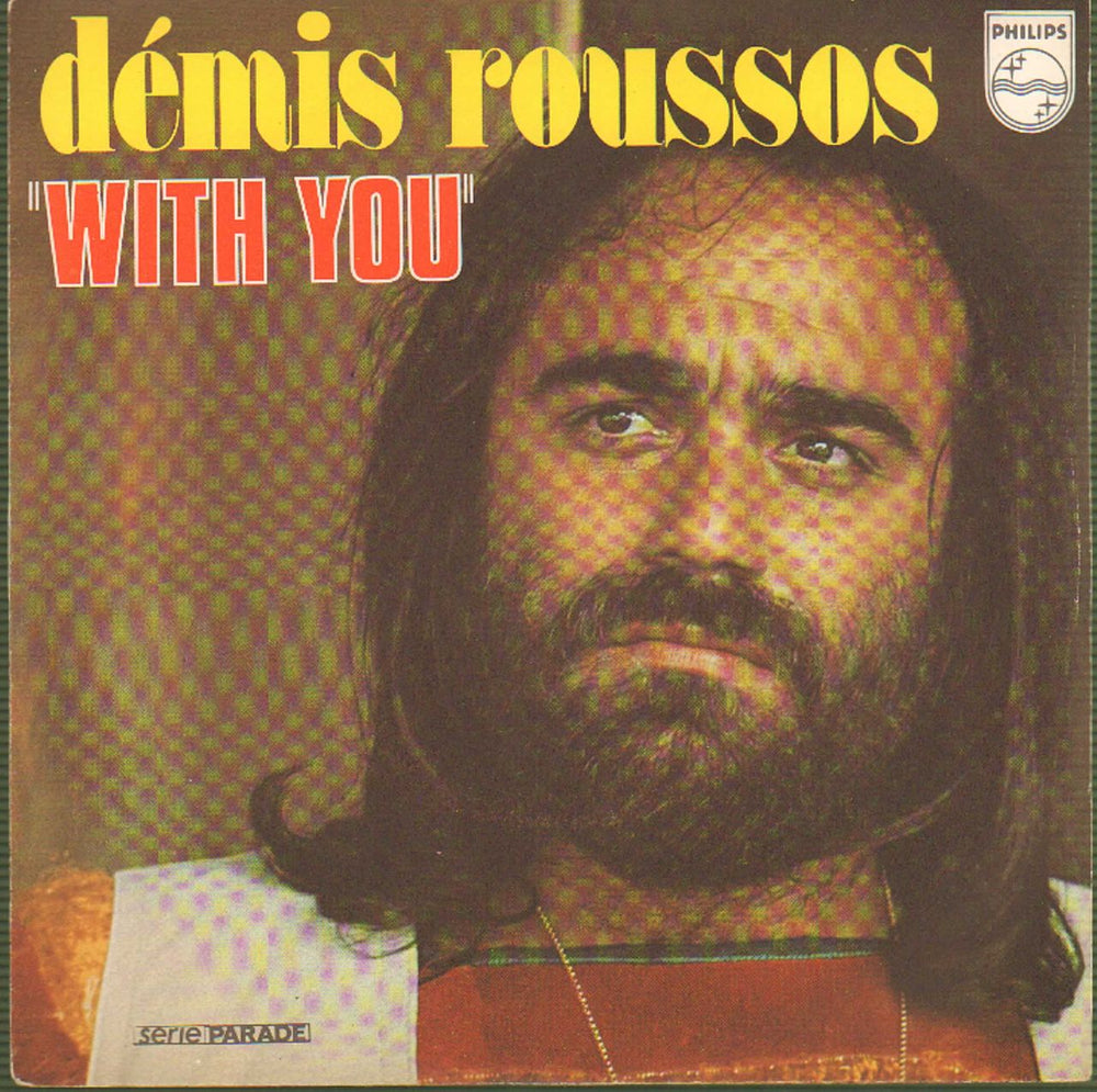 Demis Roussos With You French 7" vinyl single (7 inch record / 45) 6009543