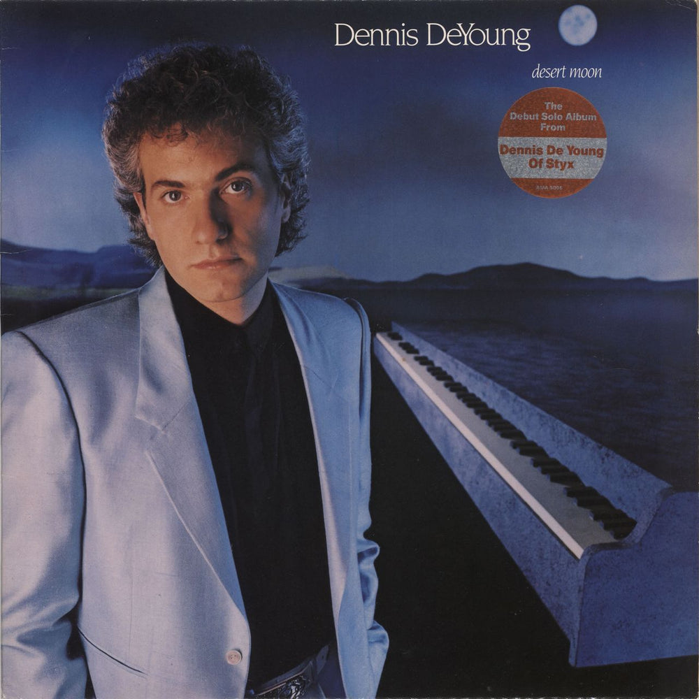 Dennis DeYoung Desert Moon UK vinyl LP album (LP record) AMA5006