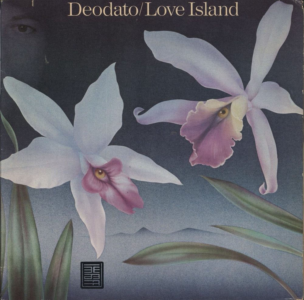 Deodato Love Island US vinyl LP album (LP record) BSK3132