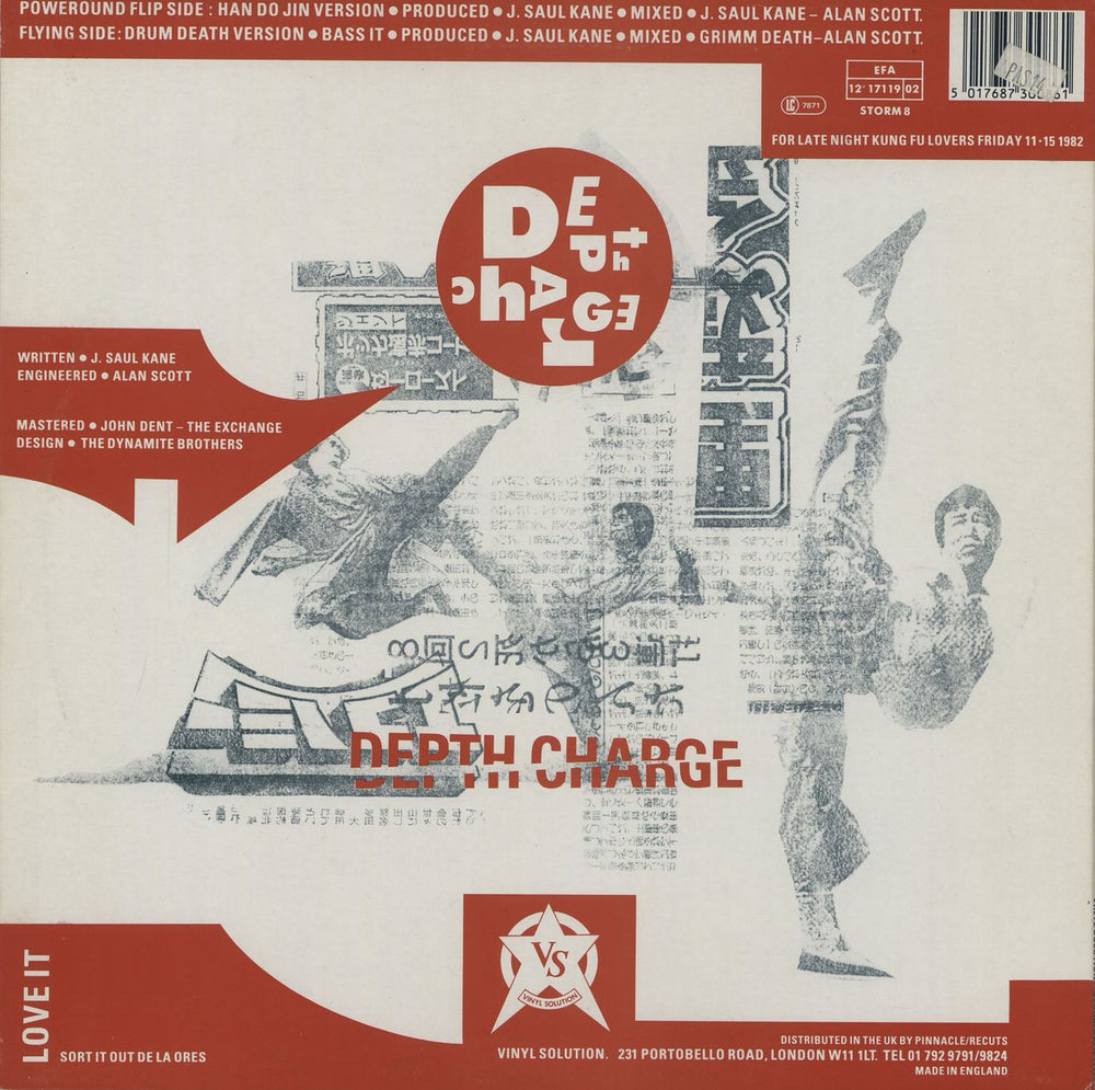 Depth Charge Depth Charge UK 12" vinyl single (12 inch record / Maxi-single)