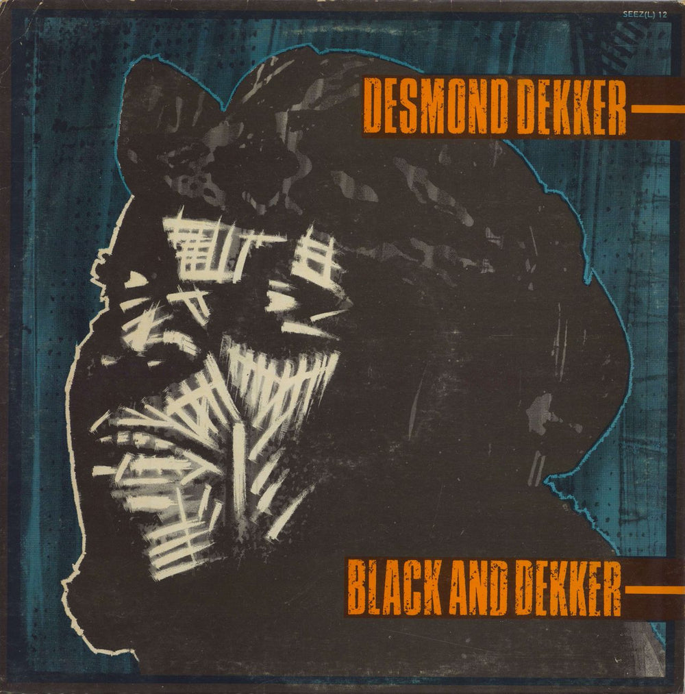 Desmond Dekker Black And Dekker South African vinyl LP album (LP record) SEEZ(L)12