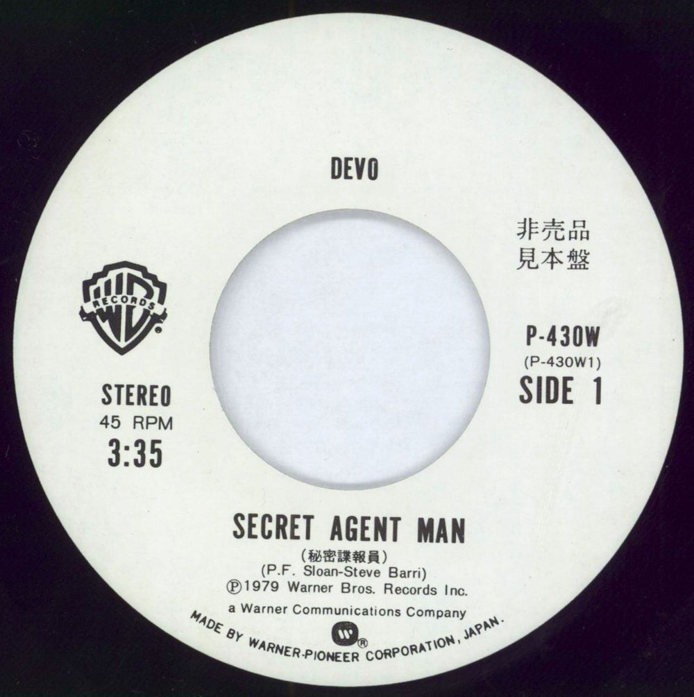 Devo Secret Agent Man Japanese Promo 7" vinyl single (7 inch record / 45) DVO07SE360728